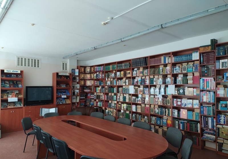 Читальный зал 1 корпуса